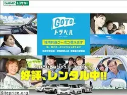 Sites similar to gulliver-rentacar.com