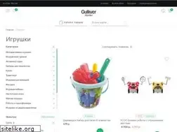 Sites similar to gulliver-toys.ru