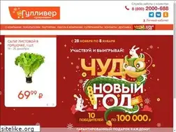 Sites similar to gulliver-ul.ru
