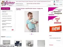 Sites similar to gulliver.com.ua