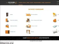 Sites similar to gulliver2008.ru