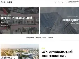 Sites similar to gullivercenter.com