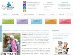 Sites similar to gulliverclub.com