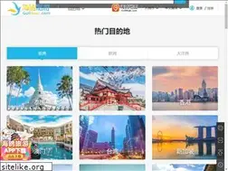 Sites similar to gulltour.com