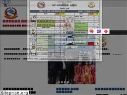 Sites similar to gulmidarbarmun.gov.np