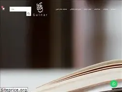 Sites similar to gulnarstore.com