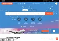 Sites similar to gulnartour.kz