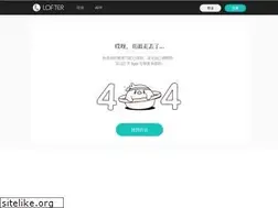 Sites similar to gulor.lofter.com
