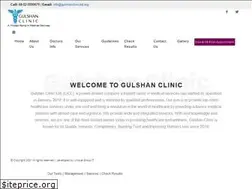 Sites similar to gulshanclinicbd.org