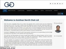 Sites similar to gulshannorthclubltd.com