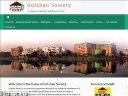 Sites similar to gulshansociety.com
