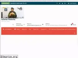 Sites similar to gulshanwalecha.com