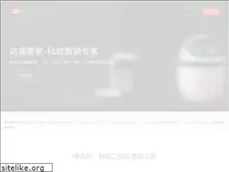 Sites similar to gulugj.com