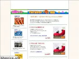 Sites similar to gulugulu.net