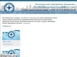 Sites similar to gulvodokanal.ru