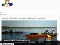 Sites similar to gulyantsi.bg