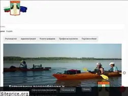 Sites similar to gulyantsi.net