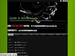 Sites similar to gum-a-mama.com