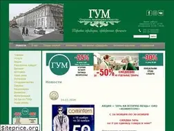 Sites similar to gum.by