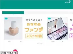 Sites similar to guma-review.com