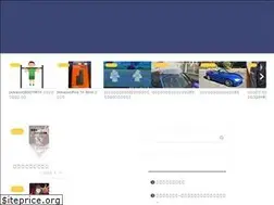 Sites similar to gumaguma-blog.com