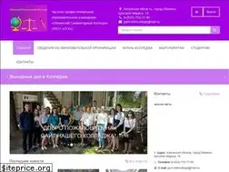 Sites similar to gumanitar-intercollege.ru