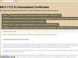Sites similar to gumastadharacertificate.blogspot.com