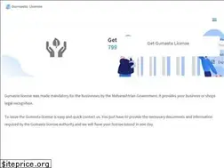 Sites similar to gumastalicense.co