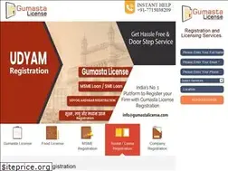Sites similar to gumastalicense.com
