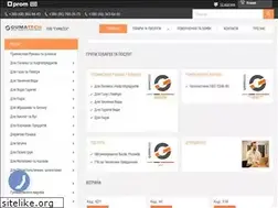 Sites similar to gumatech.pro