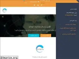 Sites similar to gumato.ir