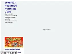 Sites similar to gumball3000blog.com