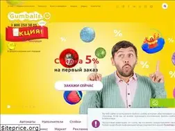 Sites similar to gumballs.ru