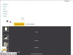 Sites similar to gumbit.ru
