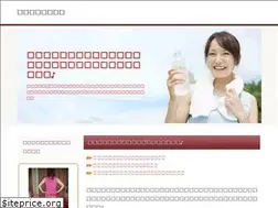Sites similar to gumbo.jp