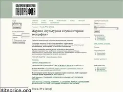 Sites similar to gumgeo.ru