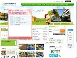 Sites similar to gumgog.es.kr