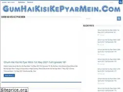 Sites similar to gumhaikisikepyarmein.com