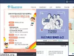 Sites similar to gumi1391.or.kr