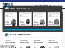 Sites similar to gumi3.com