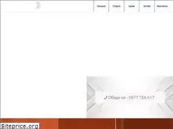 Sites similar to gumicon.bg