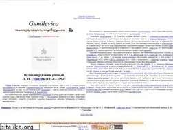 Sites similar to gumilevica.kulichki.net