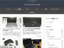 Sites similar to gumin-ch.com