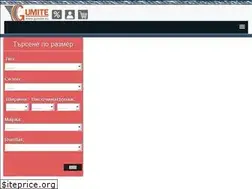 Sites similar to gumite.eu
