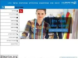 Sites similar to gumitex.co.il