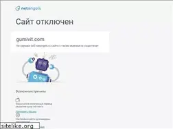 Sites similar to gumivit.com