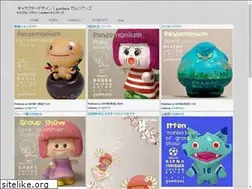 Sites similar to gumliens.com