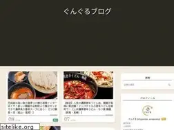 Sites similar to gummaumaimono.info