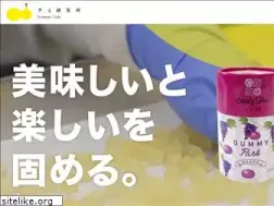 Sites similar to gummi-lab.com