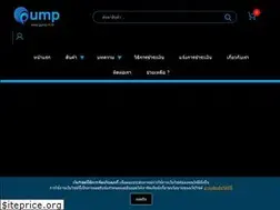 Sites similar to gump.in.th